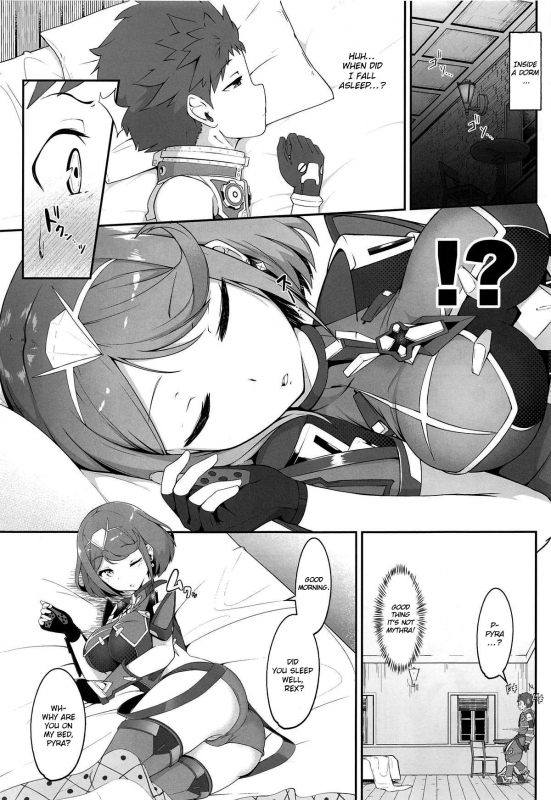 (COMIC1☆15) [Jajujo (Jovejun.)] Yume No Nure Iro (Xenoblade Chronicles 2) [English] [NHNL]_01