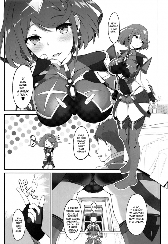 (COMIC1☆15) [Jajujo (Jovejun.)] Yume No Nure Iro (Xenoblade Chronicles 2) [English] [NHNL]_02