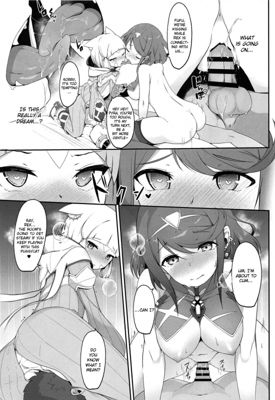 (COMIC1☆15) [Jajujo (Jovejun.)] Yume No Nure Iro (Xenoblade Chronicles 2) [English] [NHNL]_11