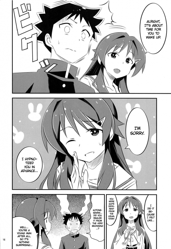 (COMIC1☆15) [Kakohimenoutuwa (Yuumazume)] Adult! Fushigi Kenkyuubu (Atsumare! Fushigi Ken_14