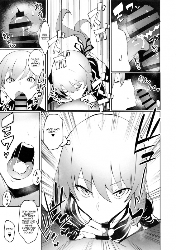(COMIC1☆15) [Kaokaoiyan (Zikataro)] Saber Alter to Maryoku Kyoukyuu (FateGrand Or_07