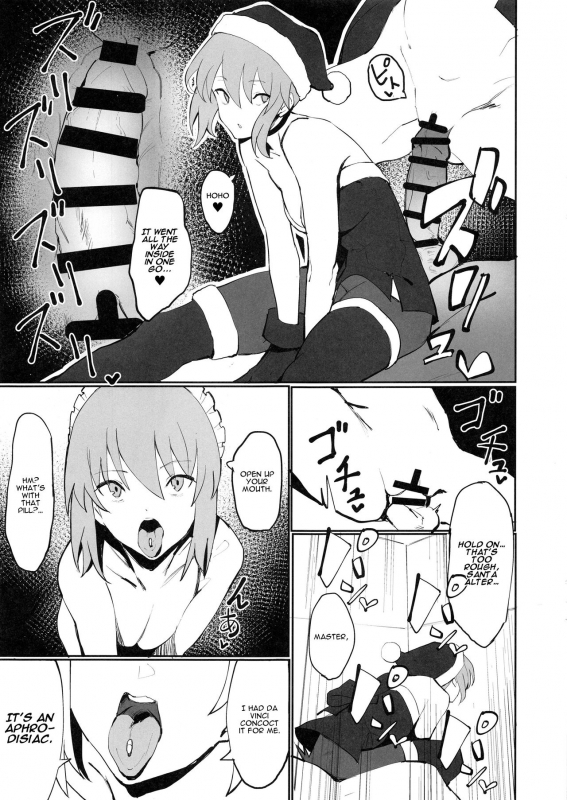 (COMIC1☆15) [Kaokaoiyan (Zikataro)] Saber Alter to Maryoku Kyoukyuu (FateGrand Or_09