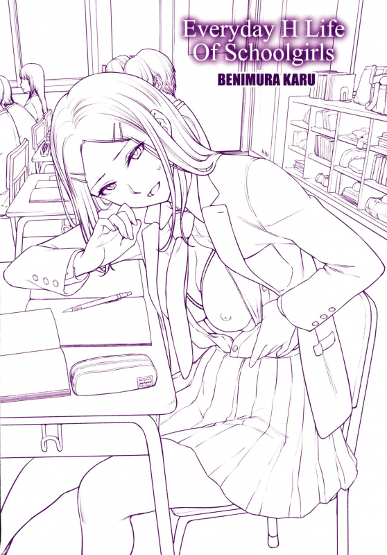 [Benimura Karu] Onnanoko no Gakkou Sex - Everyday H Life Of Schoolgirls_181