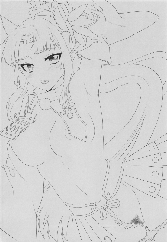 (COMIC1☆15) [Kiseki (Kisaki Noah)] Ushiwakamaru no Gohoubi  Ushiwa_23