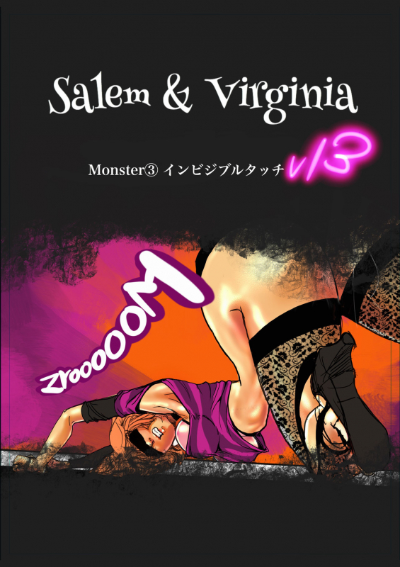 [Bibide] Salem & Virginia_065