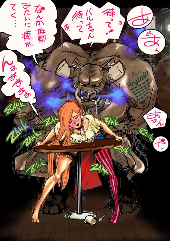 [Bibide] Salem & Virginia_113