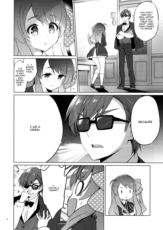 (COMIC1☆15) [Kurimomo (Tsukako)] Sakura Memorial Saga (Zombie Land Saga) [English] [_06