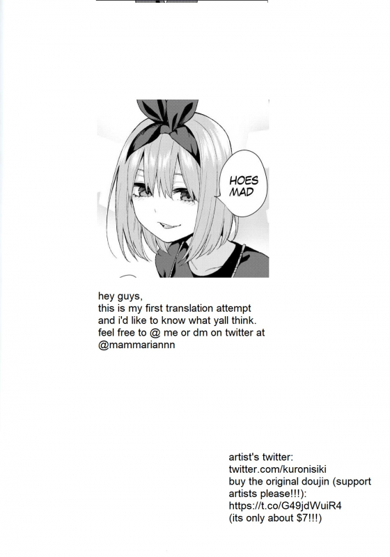 (COMIC1☆15) [Kuronisiki (Takaharu)] Belfast no Dakigokochi  Belfast's Embrace (Azur _18