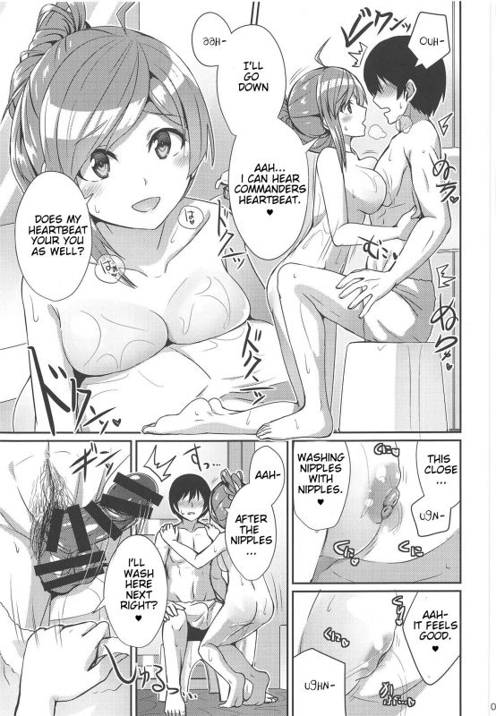 (COMIC1☆15) [L5EX (Kamelie)] Hagikaze ga Osenaka Nagashimasu ne (Kantai Collection -KanColl_07