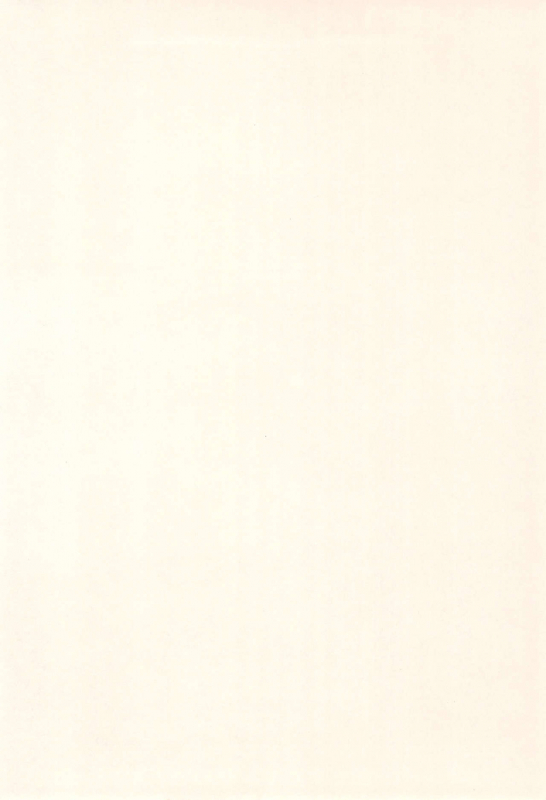 [Biwabo (Takaryou Ukyo)] S&T (Cardcaptor Sakura) [1998-09-23]_03