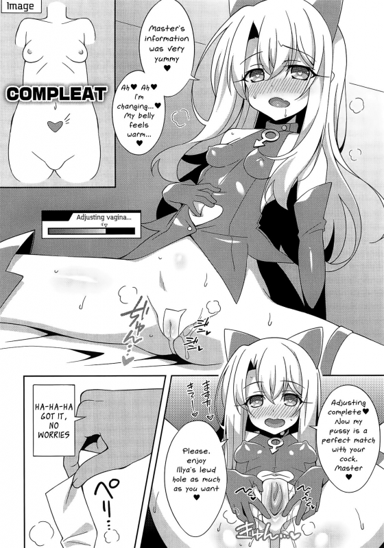 (COMIC1☆15) [LemonMaiden (Aoi Masami)] Noble Phantasm 5 plus (Fatekal_05