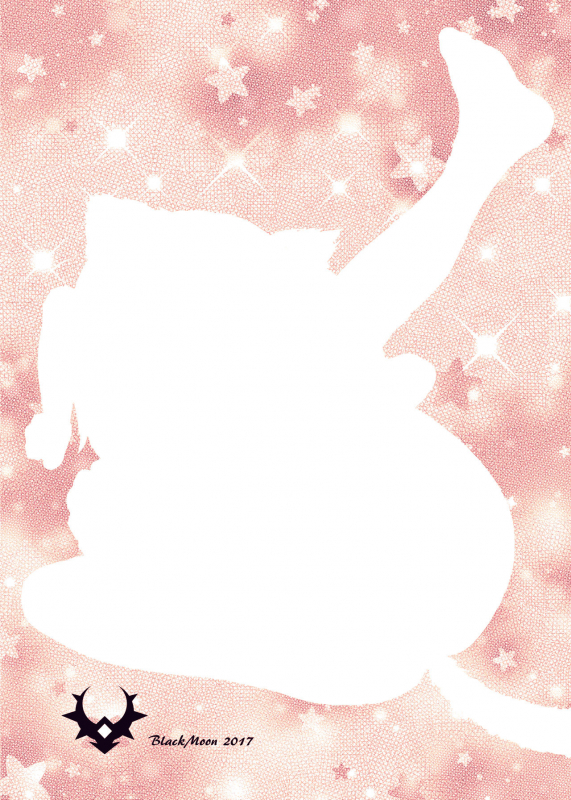 [Black Moon (Kurotsuki)] Kankin no Neko - Bangaihen [Digital]_09