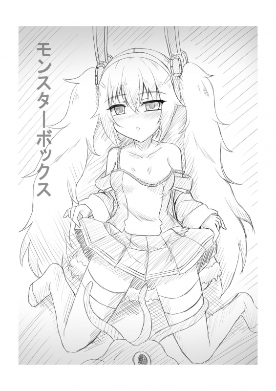 [Blackwing (Unico Kasumi)] Monster Box Laffey + Omake CG (Azur Lane) [Digital]_02