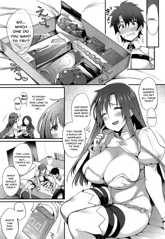 (COMIC1☆15) [Mata Ashita. (Oohira Sunset_03