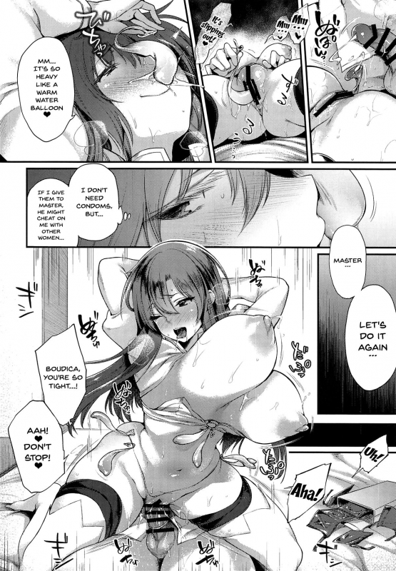 (COMIC1☆15) [Mata Ashita. (Oohira Sunset_16