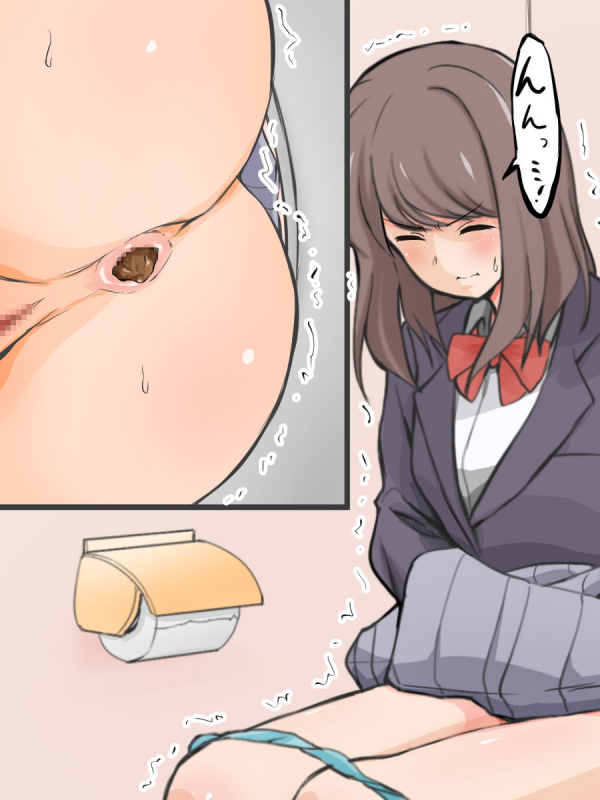 [Blindniku] Ero Site de Jibun no Tousatsu Douga o Hakken shita JK_31