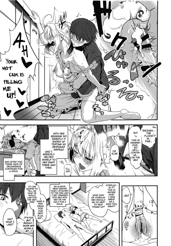 (COMIC1☆15) [Momoiro Sugoroku (Shisui Ao)] Nero-c_13
