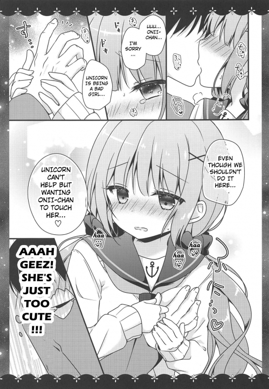 (COMIC1☆15) [Murasakiiro no Yoru (Murasaki)] Koko de Shite mo... Ii (Azur Lane)_07