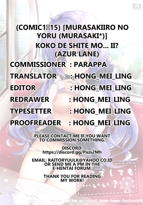 (COMIC1☆15) [Murasakiiro no Yoru (Murasaki)] Koko de Shite mo... Ii (Azur Lane)_22
