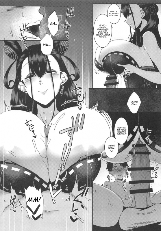 (COMIC1☆15) [Nanbou Hitogakushiki (Nakamura Regura)] Seidoku no Ato ni... (FateGran_13