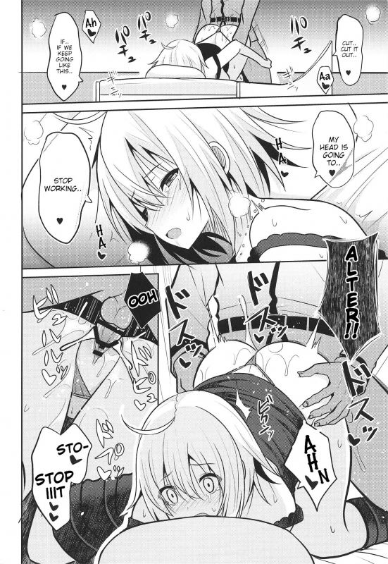 (COMIC1☆15) [Nekonokone (Takeyuu)] Hontou wa H Shitai Jeanne Alter (FateGrand Order) [Engl_16