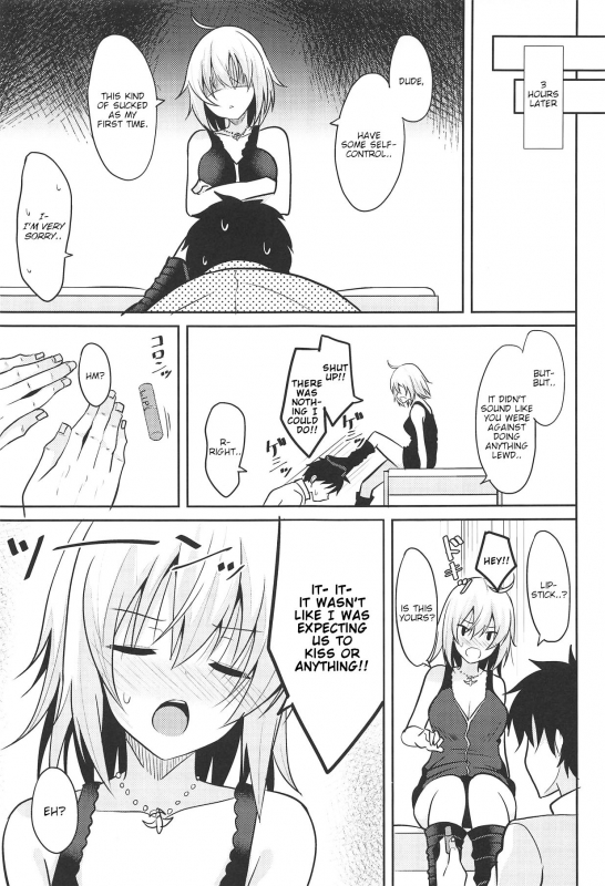 (COMIC1☆15) [Nekonokone (Takeyuu)] Hontou wa H Shitai Jeanne Alter (FateGrand Order) [Engl_21