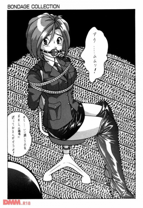 [Bondage Company (El • Bondage)] Silent Bondage (Incomplete)_16