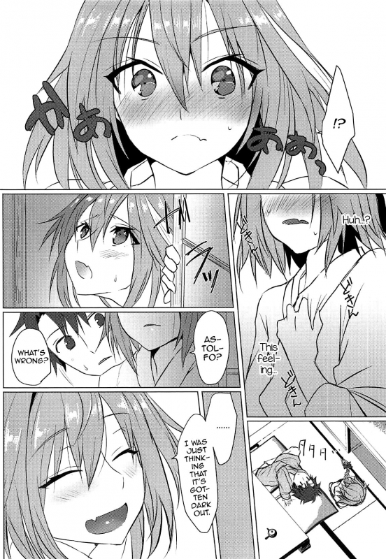 (COMIC1☆15) [Nekorobi (Nakaj_12