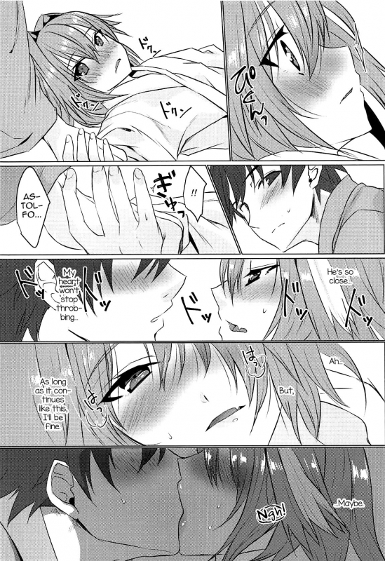 (COMIC1☆15) [Nekorobi (Nakaj_14