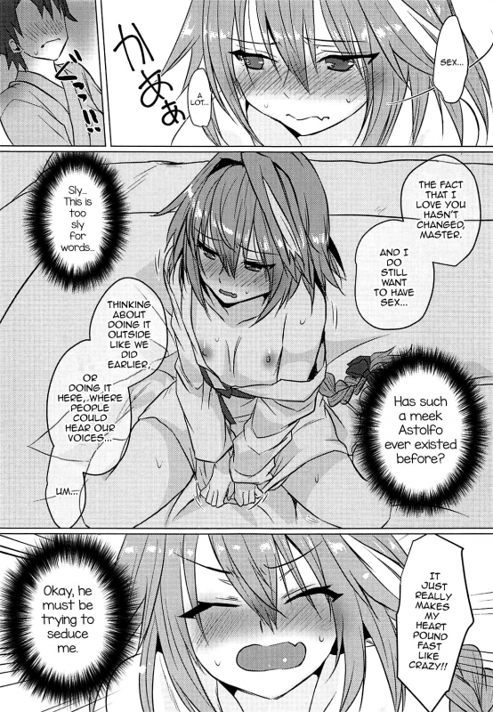 (COMIC1☆15) [Nekorobi (Nakaj_17