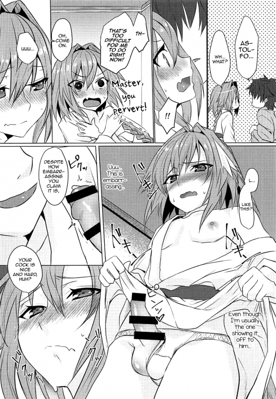 (COMIC1☆15) [Nekorobi (Nakaj_18