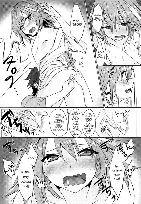 (COMIC1☆15) [Nekorobi (Nakaj_20