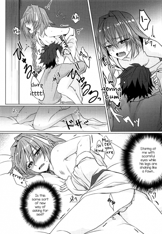 (COMIC1☆15) [Nekorobi (Nakaj_21