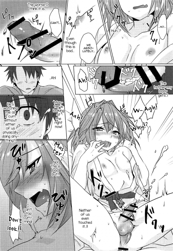 (COMIC1☆15) [Nekorobi (Nakaj_24