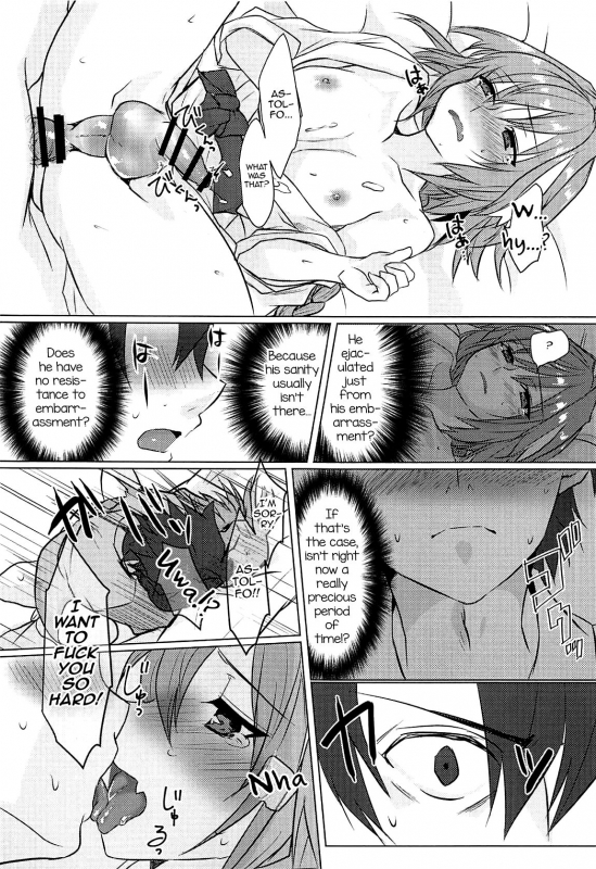 (COMIC1☆15) [Nekorobi (Nakaj_25