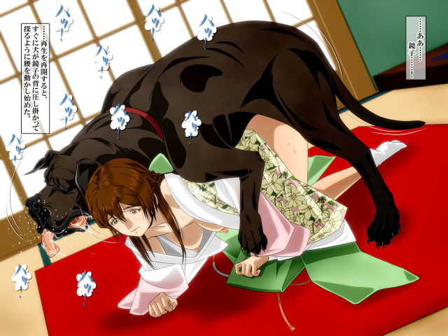 [Bonjin-do (Tankuro)] Yuri no Omokage ~198X Kyouko~_17