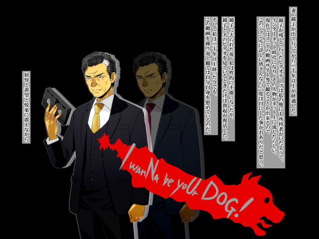 [Bonjin-do (Tankuro)] Yuri no Omokage ~198X Kyouko~_31