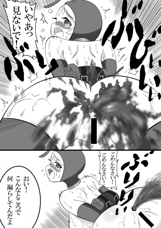 [Bonjiri] Ari Musume Hen ~Kanchou Gaman Shuuchi Dappun Jigoku~_34