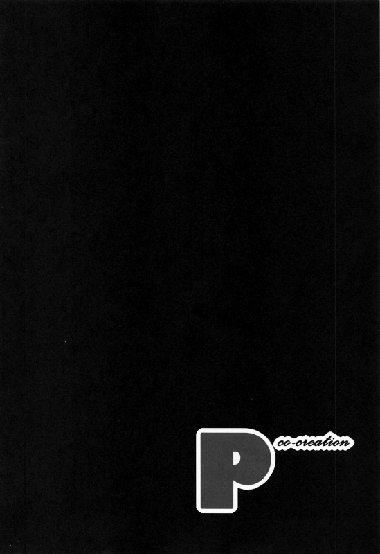 (COMIC1☆15) [Oppai Baibai (Azukiko, Yosomono, ahorobo)] P co-creation (Persona 5) [English] [_02