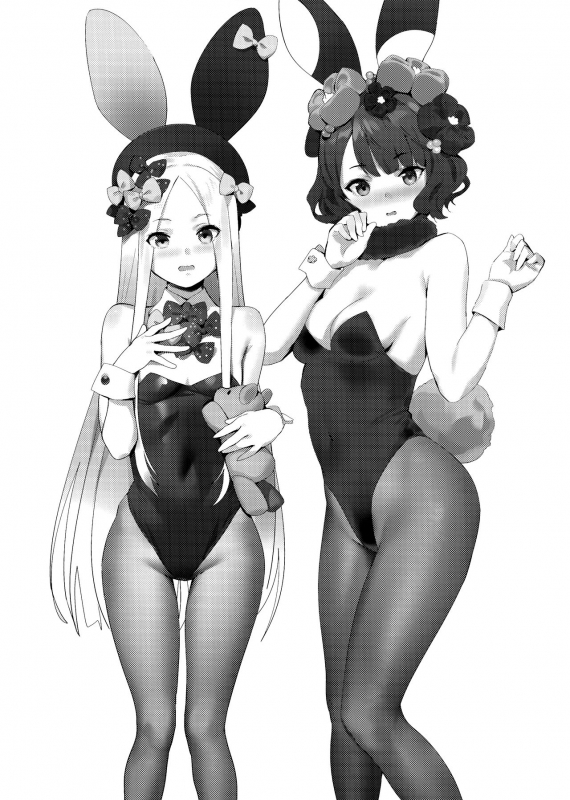 (COMIC1☆15) [OrangeMaru (YD)] Hidden Quest + OrangeMaru Special 08 (FateGrand Order) [E_22