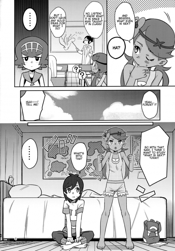 (COMIC1☆15) [PYPYworks (Syamonabe)] ALOLA NIGHT (Pokémon Sun and Moon) [English] [Shephipster]_02