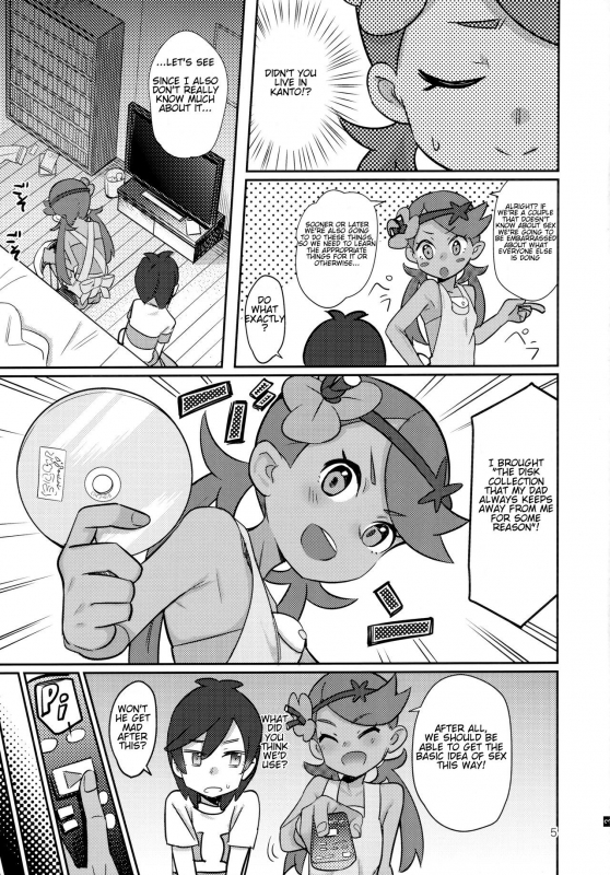(COMIC1☆15) [PYPYworks (Syamonabe)] ALOLA NIGHT (Pokémon Sun and Moon) [English] [Shephipster]_03