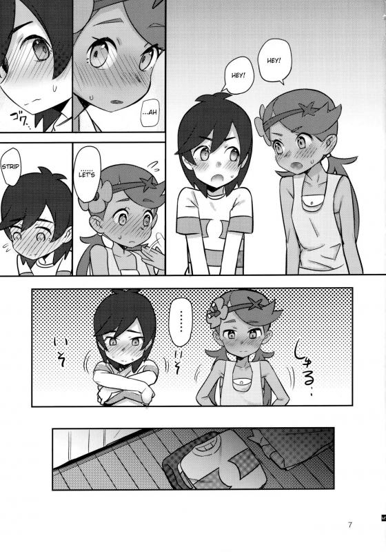 (COMIC1☆15) [PYPYworks (Syamonabe)] ALOLA NIGHT (Pokémon Sun and Moon) [English] [Shephipster]_05