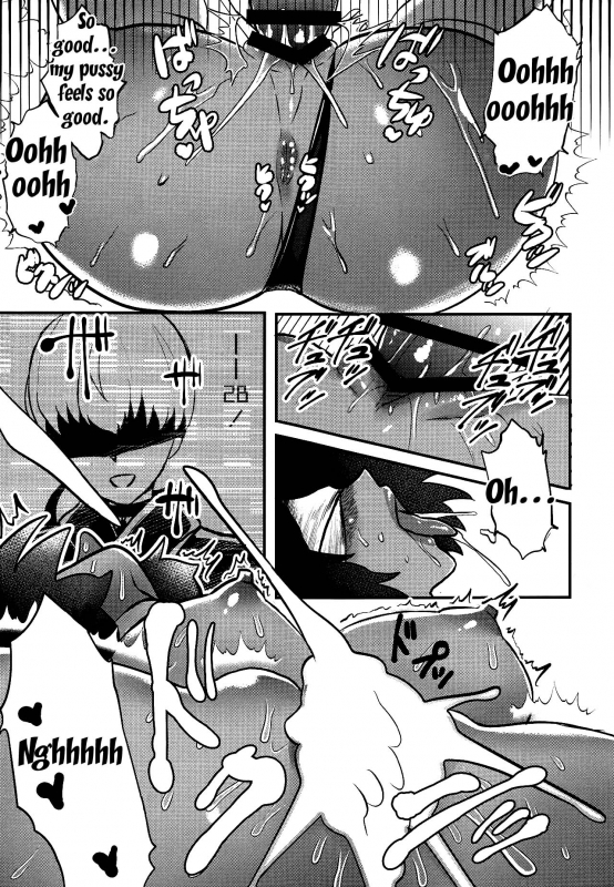 (COMIC1☆15) [Paradise Lost (Saiki)] YoRHa Nigou Pet-gata  YoRHa Number 2 P_21