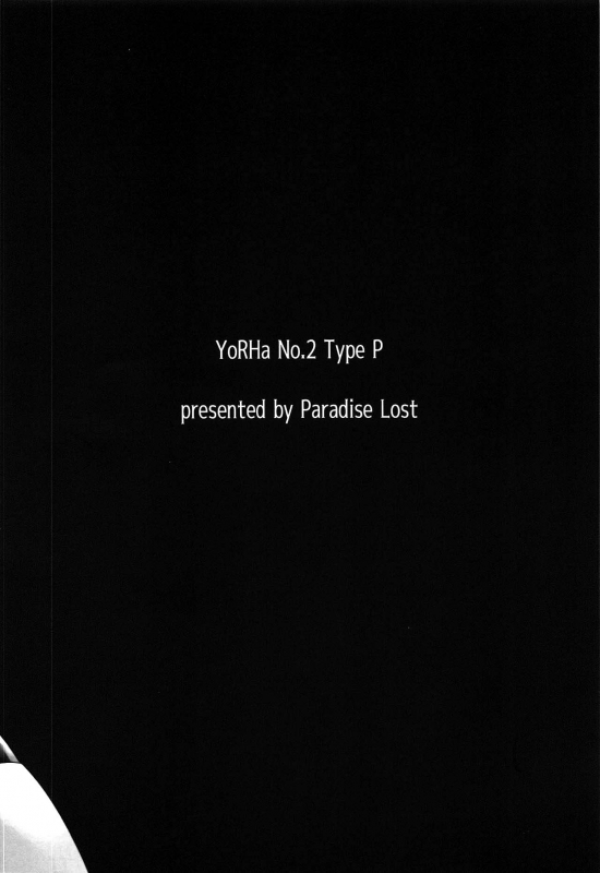 (COMIC1☆15) [Paradise Lost (Saiki)] YoRHa Nigou Pet-gata  YoRHa Number 2 P_24