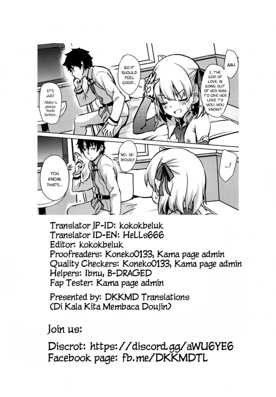 (COMIC1☆15) [Part K (Hitsujibane Shinobu)] Ai no _17