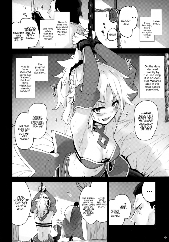 (COMIC1☆15) [Peθ (Mozu)] Seisou Batsubyou (FateGrand Order) [English] {Hennojin}_02