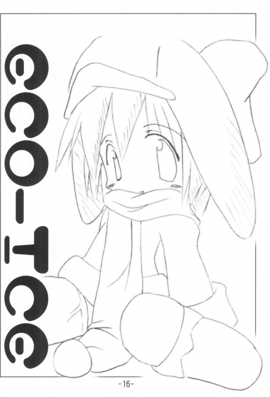 [Buruburu Panda (Yoshida Shain)] Kumaneko Soushuuhen (Various)_15