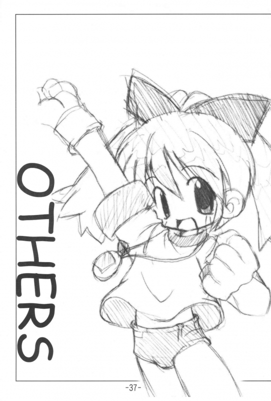 [Buruburu Panda (Yoshida Shain)] Kumaneko Soushuuhen (Various)_36