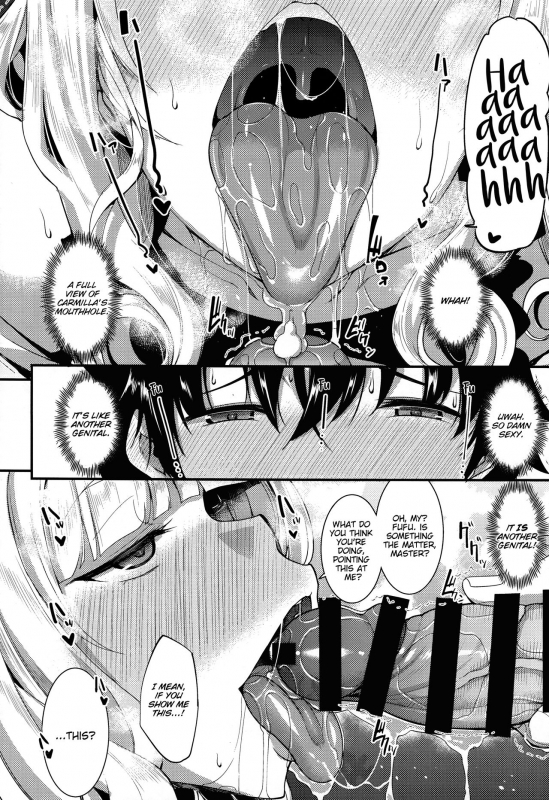 (COMIC1☆15) [Ronpaia (Fue)] Carmilla-san to S_10